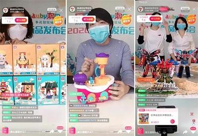 探秘二十届上海玩具展 行业风向标与销售新机遇