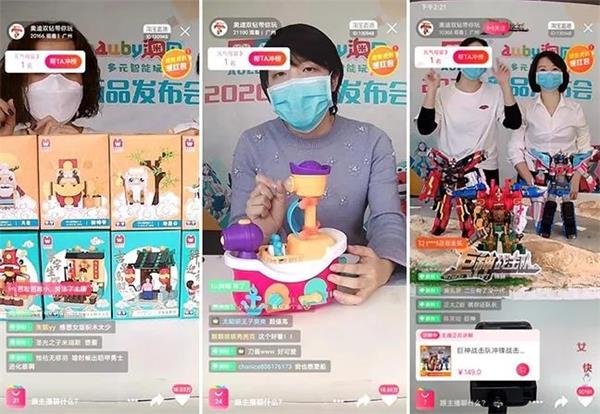 从2023上海玩具展看玩具销售新趋势 创新与情感经济并行