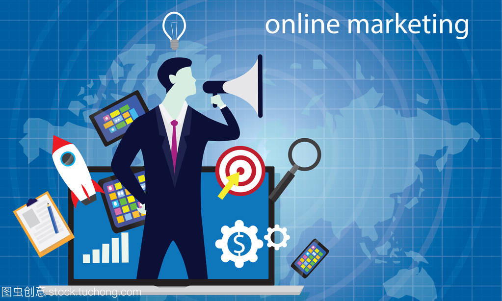 互联网在线数字营销的经营理念